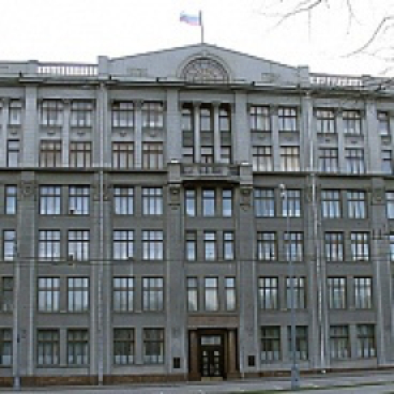 АДМИНИСТРАЦИЯ ПРЕЗИДЕНТА РФ, МОСКВА
