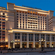 FOUR SEASONS HOTEL