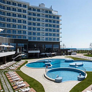 RADISSON BLU PARADISE